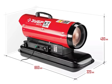 Пушка дизельная прямого нагрева К7 ДП-К7-15000 серия МАСТЕР купить в Когалыме