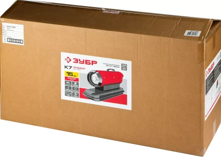 Пушка дизельная прямого нагрева К7 ДП-К7-15000 серия МАСТЕР купить в Когалыме