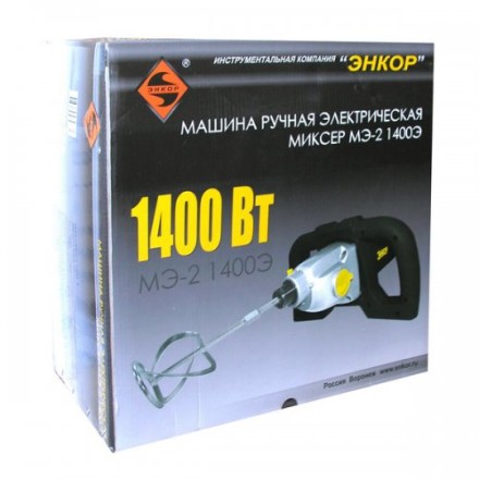 Миксер строительный МЭ-2 1400Э 50105 купить в Когалыме