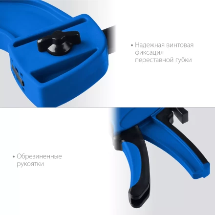 ЗУБР ППС-30/85, 300 х 85 мм, пистолетная струбцина, Профессионал (32241-30) купить в Когалыме