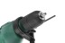 Дрель ударная HAMMER UDD780B купить в Когалыме