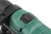 Дрель ударная HAMMER UDD780B купить в Когалыме