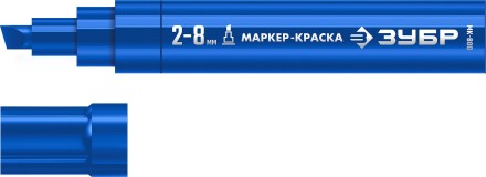 ЗУБР МК-800 синий, 2-8 мм клиновидный маркер-краска (06327-7) купить в Когалыме
