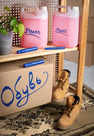 ЗУБР МК-800 синий, 2-8 мм клиновидный маркер-краска (06327-7) купить в Когалыме