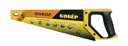 Ножовка &quot;Бобер&quot; 400мм закал/зуб   1/12/48 9851 купить в Когалыме