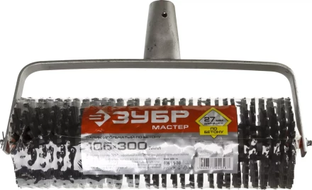 Валик игольчатый ЗУБР "МАСТЕР" по бетону на металлической рамке, под удлинитель, пластмассовые иглы 27мм, 105х300мм 03954-30 купить в Когалыме