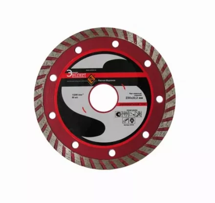 Круг алм.ф230х22,2мм, сег унив.сух.резПР1/10/40 25725 купить в Когалыме