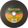 Круг отрезной по нерж стали, 230x1,6x22,23мм, KRAFTOOL 36252-230-1.6 купить в Когалыме