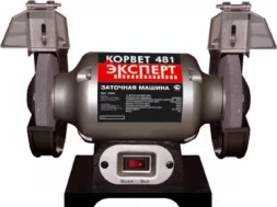 Станок заточной Корвет Эксперт 481 94810