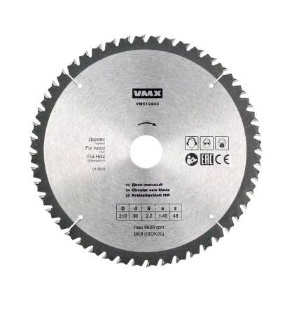 Диск пильный ф210х30 z48 дерево тонкий VMX 512443 купить в Когалыме