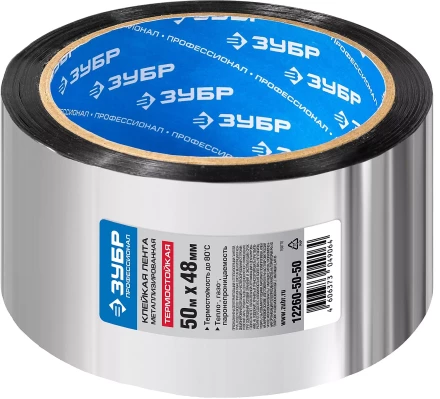Лента ЗУБР "ЭКСПЕРТ" клеящая металлизированная, 50мм х 50м 12260-50-50 купить в Когалыме