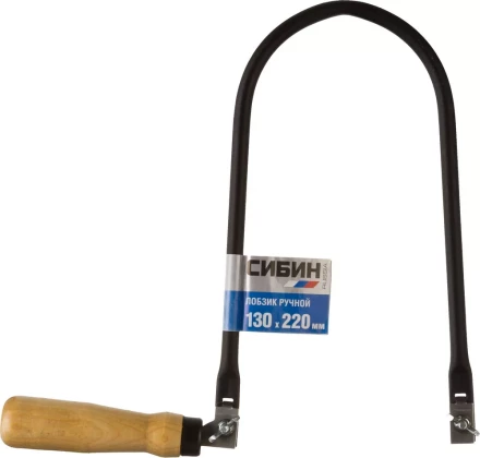 Лобзик ручной СИБИН с деревянной рукояткой (без полотна), 130x220 мм 15301-25 купить в Когалыме