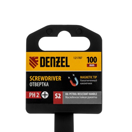 Отвертка, PH2х100 мм, S2, 3к рукоятка Denzel 121787 купить в Когалыме