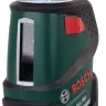 Нивелир лазерный BOSCH PLL 360 Set (0.603.663.001) купить в Когалыме