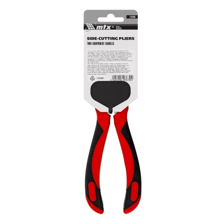 Бокорезы серии Matrix Grand, 160 мм, двухкомпонентные рукоятки, 175269 купить в Когалыме