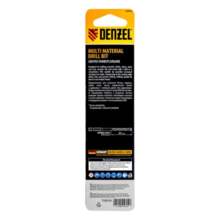 Сверло универсальное, Multi cut, 10 мм Denzel 706009 купить в Когалыме