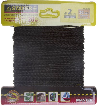Шнур STAYER &quot;MASTER&quot; хозяйственно-бытовой, полипропиленовый, вязанный, с сердечником, черный, d 2, 20м 50411-02-020 купить в Когалыме