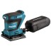 Аккумуляторная вибрационная шлифмашина Makita DBO480Z купить в Когалыме
