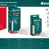 Стержни клеевые 06837-16 купить в Когалыме