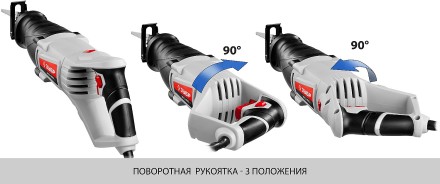 Пила сабельная ЗПС-850 Э серия МАСТЕР купить в Когалыме