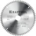 Диск пильный Multi Material, повышенный ресурс 36953-210-30 купить в Когалыме