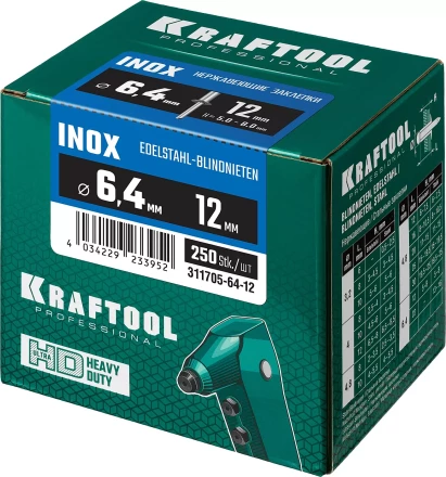 Заклепки нержавеющие KRAFTOOL 311705-64-12 купить в Когалыме