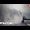 Снегоуборщик бензиновый СИБИРЬ 60 PATRIOT купить в Когалыме