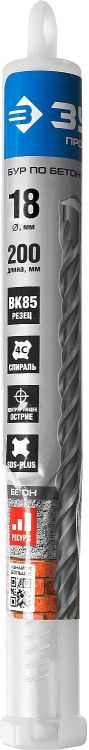 ЗУБР 12 x 1000 мм, SDS-plus бур, Профессионал (29314-1000-12) купить в Когалыме