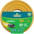 Шланг RACO &quot;COMFORT&quot; поливочный, 30атм., армированный, 3-х слойный, 1/2&quot;х20м 40303-1/2-20 купить в Когалыме