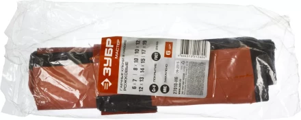 Наборы гаечных рожковых ключей серия МАСТЕР купить в Когалыме