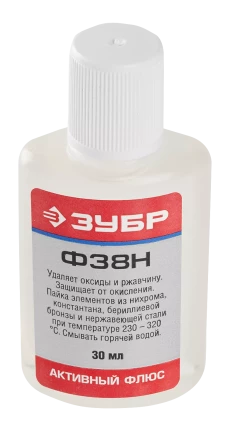 Флюсы Ф38Н серия Без серии купить в Когалыме