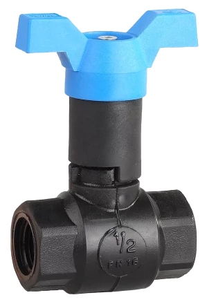 Краны шаровые морозоустойчивые ВВ бабочка серия ЭКСПЕРТ купить в Когалыме