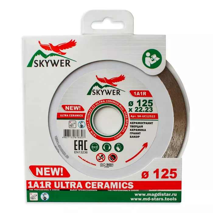 Диск алмазный 1A1R ULTRA CERAMICS SKYWER 150*1,4*10*22,23 mm купить в Когалыме