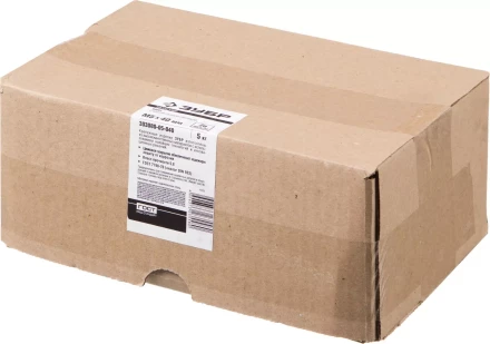 Болт ЗУБР "МАСТЕР" с шестигранной головкой, ГОСТ 7798-70, класс прочности 5.8, оцинкованный, M5x40мм, 5кг 303080-05-040 купить в Когалыме