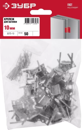 Крепеж для вагонки КЛЯЙМЕР серия МАСТЕР купить в Когалыме