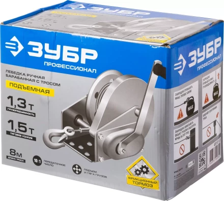 Лебедка ручная барабанная ЗУБР "ПРОФЕССИОНАЛ", подъемная, тросовая, 1.3т, 8м 43117-1.3 купить в Когалыме