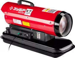 Пушка дизельная прямого нагрева К7 ДП-К7-20000 серия МАСТЕР