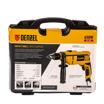 Дрель ударная ID-650 Denzel 26304 купить в Когалыме