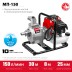 ЗУБР 150 л/мин, мотопомпа бензиновая (МП-150) купить в Когалыме