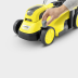 Аккумуляторная газонокосилка KARCHER LMO 18-33 купить в Когалыме