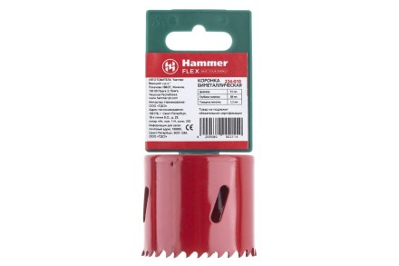 Коронка биметаллическая HAMMER Ф51х38мм 5/8&quot; BiMETALL (224-010) купить в Когалыме