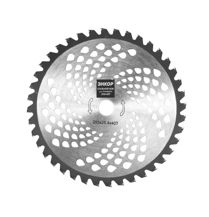 Стальной нож для триммера Энкор 255 мм 40Т 56497 купить в Когалыме