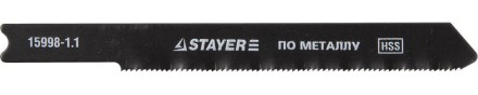 Полотна STAYER &quot;PROFI&quot;, U118G, для эл/лобзика, HSS, по металлу (0,5-1,5мм), US-хвост., шаг 1,1мм, 50мм, 2шт 15998-1.1_z01 купить в Когалыме