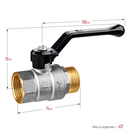 ЗУБР d 1, ручка-рычаг, шаровой кран (51324-1) купить в Когалыме