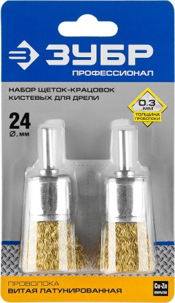 ЗУБР &quot;ПРОФЕССИОНАЛ&quot;. Набор щеток кистевых для дрели, витая стальная латунированная проволока 0,3мм, 24мм, 2шт 35225-24-H2_z02 купить в Когалыме