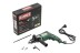 Дрель ударная HAMMER UDD950B купить в Когалыме
