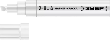 ЗУБР МК-800 белый, 2-8 мм клиновидный маркер-краска (06327-8) купить в Когалыме