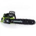 Цепная пила GD40CS40 PATRIOT купить в Когалыме