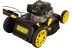 Газонокосилка бензиновая GLM-530SX Huter купить в Когалыме