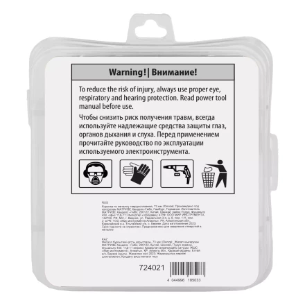 Коронка по металлу твердосплавная, 73 мм Denzel 724021 купить в Когалыме